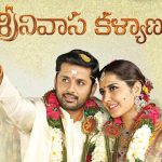 Srinivasa Kalyanam Worldwide Closing Collections