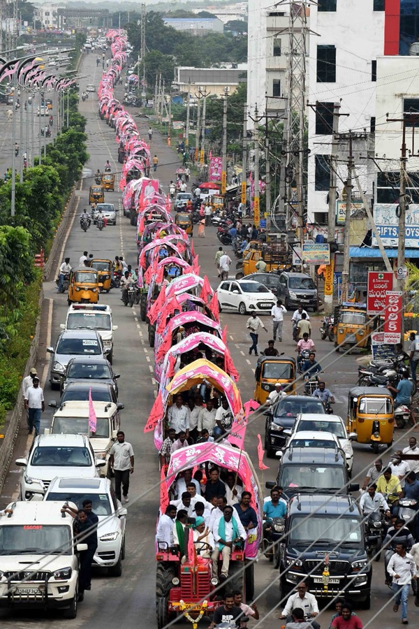 TRS's Pragathi Nivedana Sabha