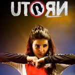 UTurn Movie USA Theaters List