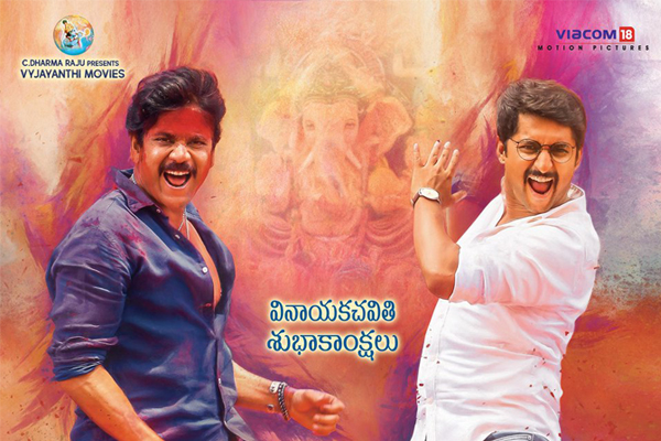 Viacom 18 acquires theatrical rights of DevaDas