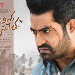 Aravinda Sametha Veera Raghava Review Rating