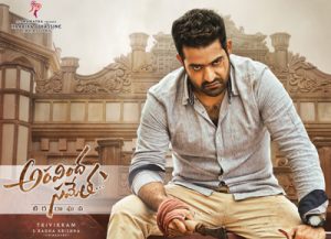 Aravindha Sametha : Terrific bookings, huge premiers on cards