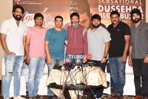 Aravindha Sametha Press Meet Photos