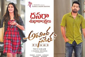 Aravindha Sametha Surpasses 80 Cr Mark Worldwide – First For Jr NTR