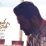 Aravindha Sametha Two Days Collections