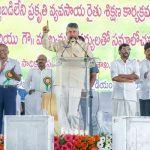 KCR colluded with BJP to target me, says Chandrababu Naidu