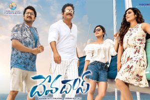 Devadas First Week Worldwide Collections – Pretty Average