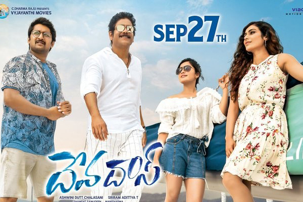 Devadas Worldwide Closing Collections