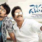 Devadas concentrated more on post release promotions