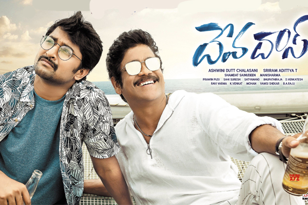 Devadas concentrated more on post release promotions