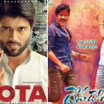 Domestic Weekend Report : NOTA Below Par, Devadas remains low