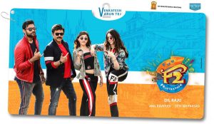 Venky and Varun Tej all set to fly to Bangkok