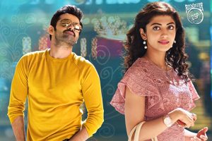 Hello Guru Prema Kosame Holds Well On Day Two – 2 days AP/TS collections