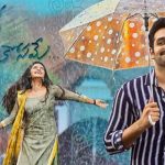 Hello Guru Prema Kosame 5 Days Collections