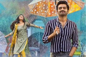 Hello Guru Prema Kosame Continues Good Run – 3 days AP/TS Collections