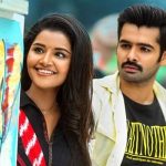 Hello guru prema kosame first week collections