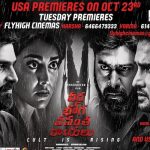Veera Bhoga Vasantha Rayalu Overseas By FlyHigh Cinemas