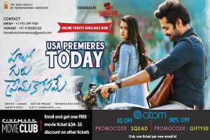 All Set For Hello Guru Prema Kosame Grand Premieres Today