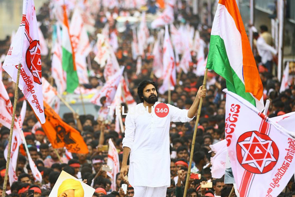 Pics : Janasena Kavathu at Rajahmundry