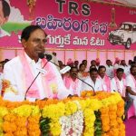 KCR scores 'early' gains over rivals