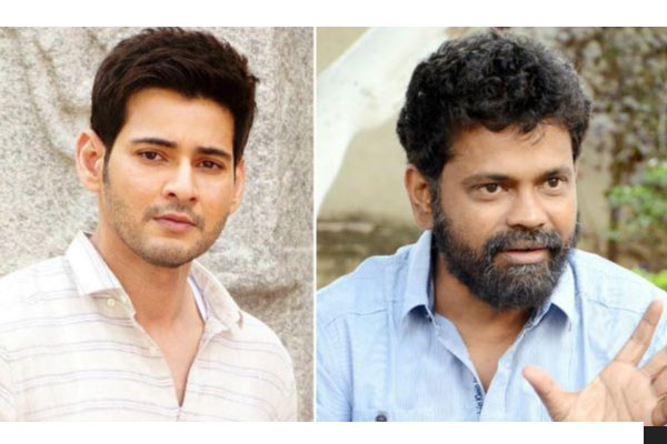 Mahesh babu - Sukumar