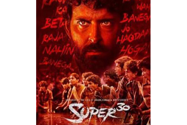 Me Too Row Hrithik Roshan's Super 30 Postponed