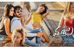 Akhil banking on solo release advantage