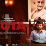 NOTA Movie USA Theaters List,