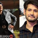 'NTR' team waiting for Mahesh Babu