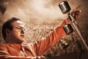 NTR – Mahanayakudu is a package of surprises