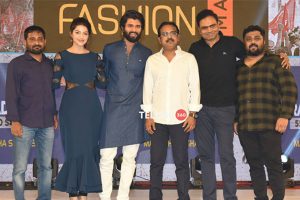 Nota Movie Public Meet Photos