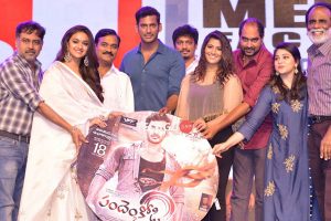 Pandem Kodi 2 Audio Launch Photos