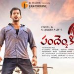 Pandem Kodi 2 Extended Weekend Collections