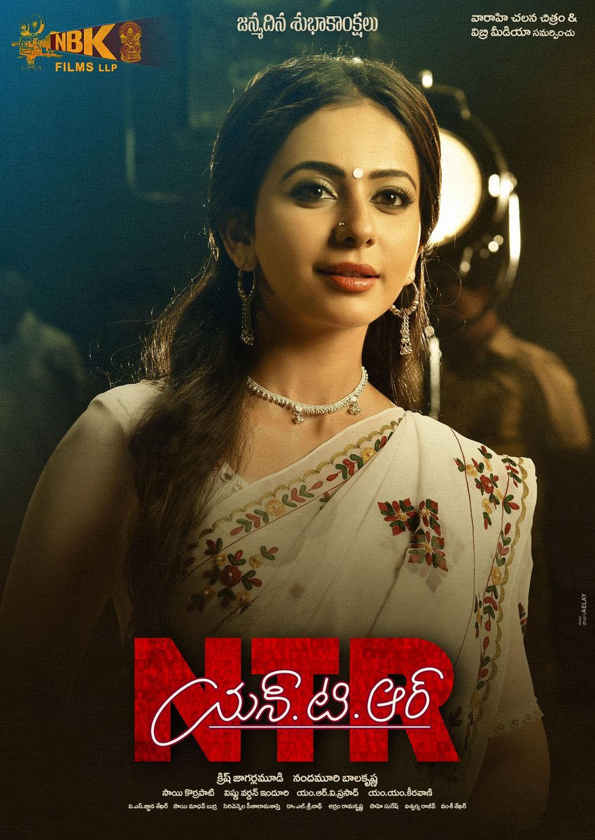 Rakul Preet as Sridevi in NTR biopicRakul Preet as Sridevi in NTR biopic