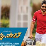 Naga Chaitanya 's high-energy moves to enthrall audience : ' Ninnu road meedha ' remix