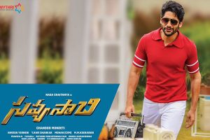 Chay’s  high-energy moves to enthrall audience  : ‘ Ninnu road meedha ‘ remix