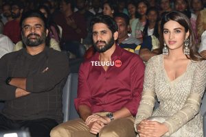 Pics : Savyasachi Pre Release Event Set 1