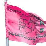 Election Commission gives shock to TRS