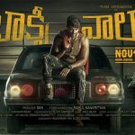 Taxiwala to arrive on November 16th