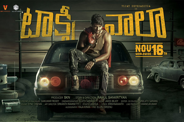 Taxiwala to arrive on November 16th