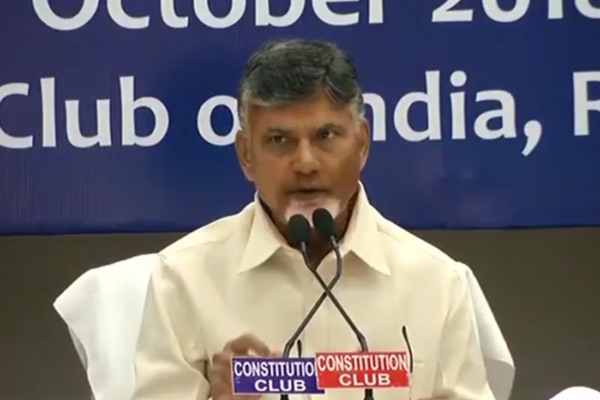 Team Modi a vicious circle, says Chandrababu