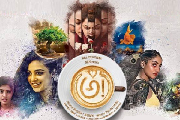 Telugu movie 'Awe!' presented at World Congress of Psychiatry in Mexico