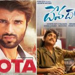 US-box-office--NOTA-is-disaster,-DevaDas-couldn't-sustain