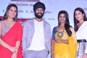 Vijay Deverakonda New Movie Launch