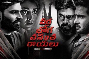 Veera Bhoga Vasantha Rayalu Review : Mystery gone horribly wrong