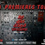 All Set for Veera Bhoga Vasantha Rayalu Premieres Today