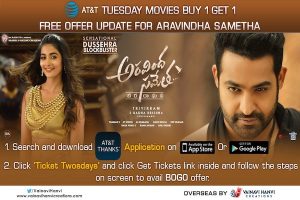 Watch Aravindha Sametha Today with AT&T Tuesdays BOGO Offer