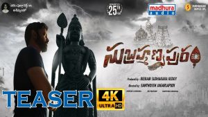 Subrahmanyapuram teaser : Sumanth plays an atheist