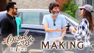 Video : Aravindha Sametha Movie Making
