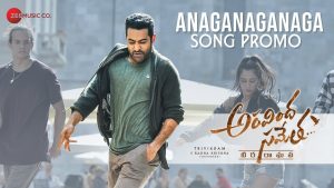 NTR’s stylish dances moves in Anaganagana song